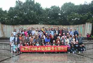 开云体育(中国)开云KAIYUN公司暨桂林之旅