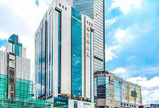 中标资讯-祝贺开云体育(中国)开云KAIYUN承接赛格宝华大厦二期中央空调更新工程